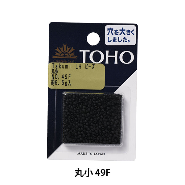 Бисер "ТакумиБисер Марутсу 49f" Бусы Toho Toho Beads