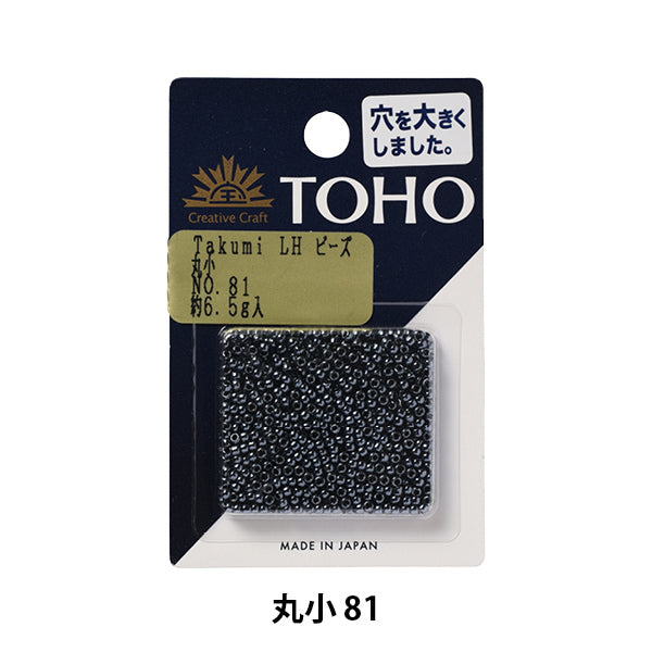 Бисер "ТакумиБисер Марико 81" Бусы Toho Toho Beads