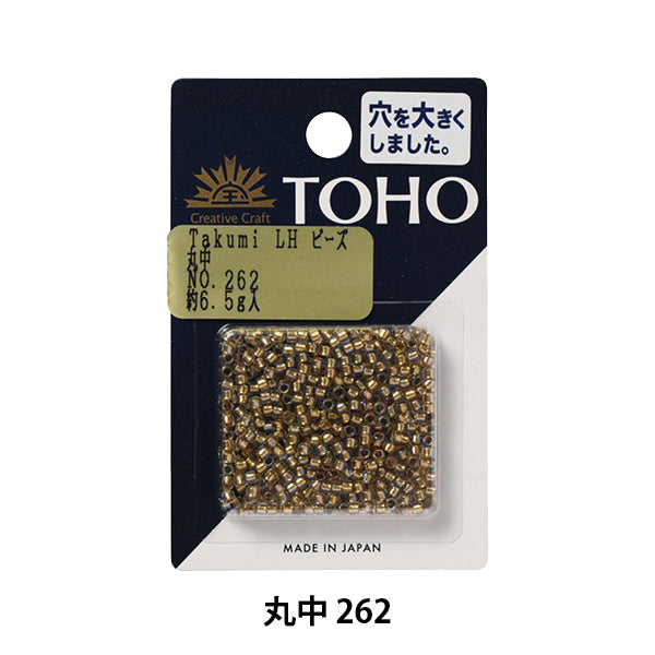 ビーズ 『タクミビーズ 丸中 262』 TOHO BEADS トーホービーズ – Yuzawaya