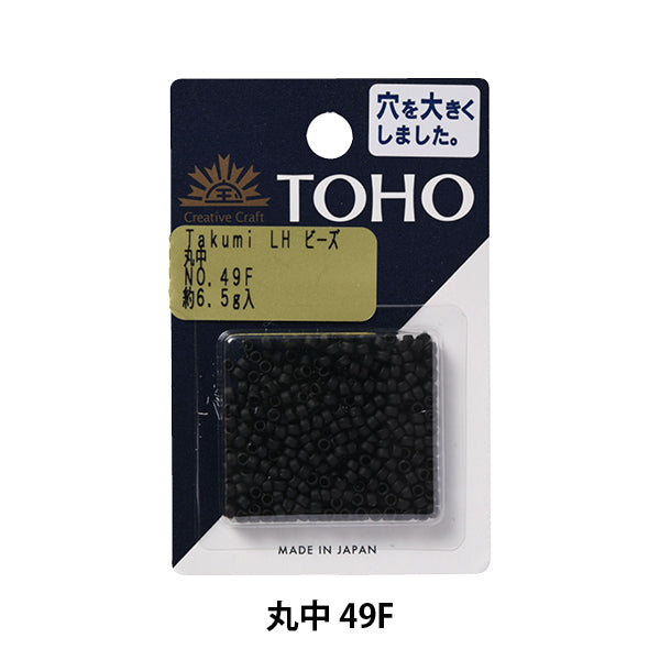 Perles "TakumiPerles Marunaka 49f" Toho perles toho perles