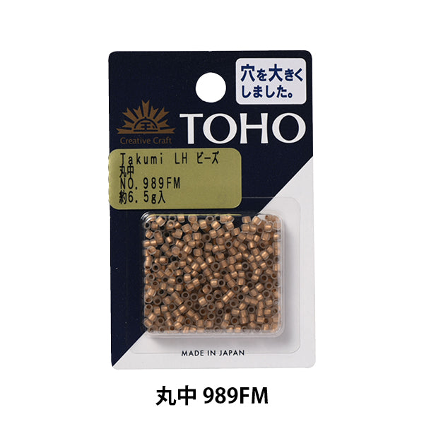 Бисер "ТакумиБисер Marunaka 989fm" Бусы Toho Toho Beads