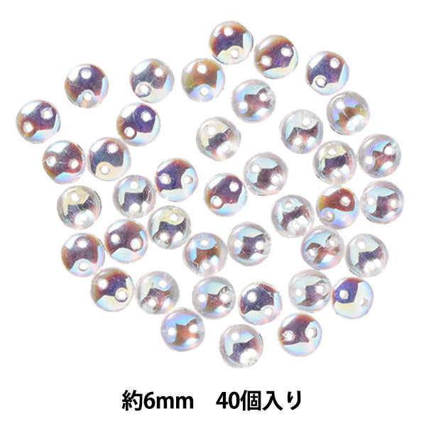 ビーズ 『チェコメイト レンティル 6mm CML-1AB』 TOHO BEADS トーホービーズ
