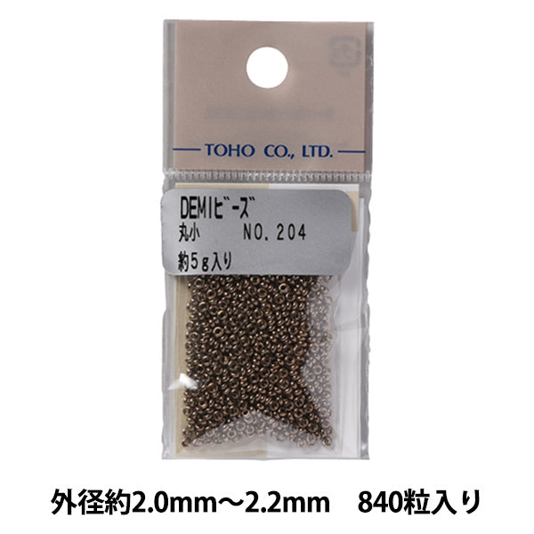 خرز 『ديميخرز ماروكو 204 حبات توهو