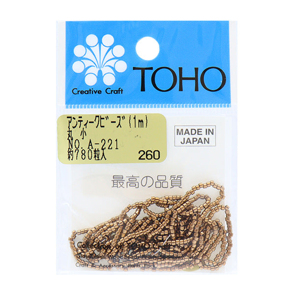 ビーズ 『パックビーズ 1.65mm A-221』 TOHO BEADS トーホービーズ