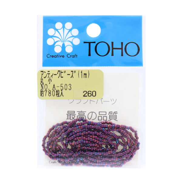 ビーズ 『パックビーズ 1.65mm A-503』 TOHO BEADS トーホービーズ