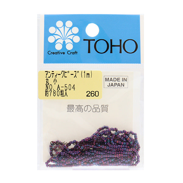ビーズ 『パックビーズ 1.65mm A-504』 TOHO BEADS トーホービーズ