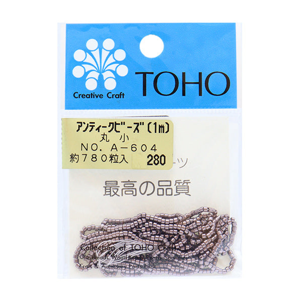 Cuentas "embalarCuentas 1.65 mm A-604" Cuentas de toho toho beads