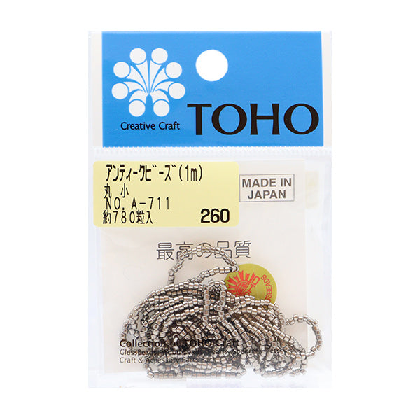 ビーズ 『パックビーズ 1.65mm A-711』 TOHO BEADS トーホービーズ