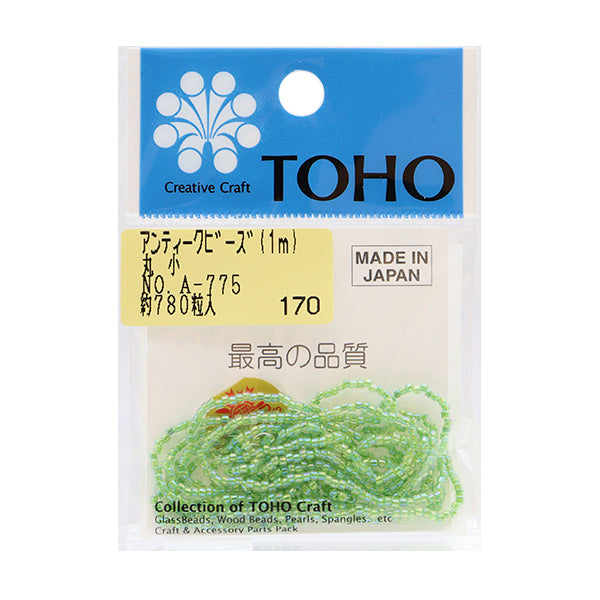 ビーズ 『パックビーズ 1.65mm A-775』 TOHO BEADS トーホービーズ