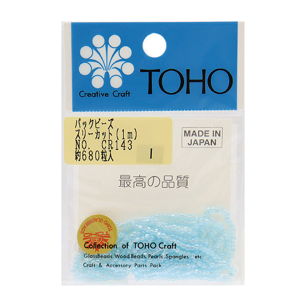 Cuentas "embalarCuentas 2.2 mm CR-143" Cuentas de toho toho beads