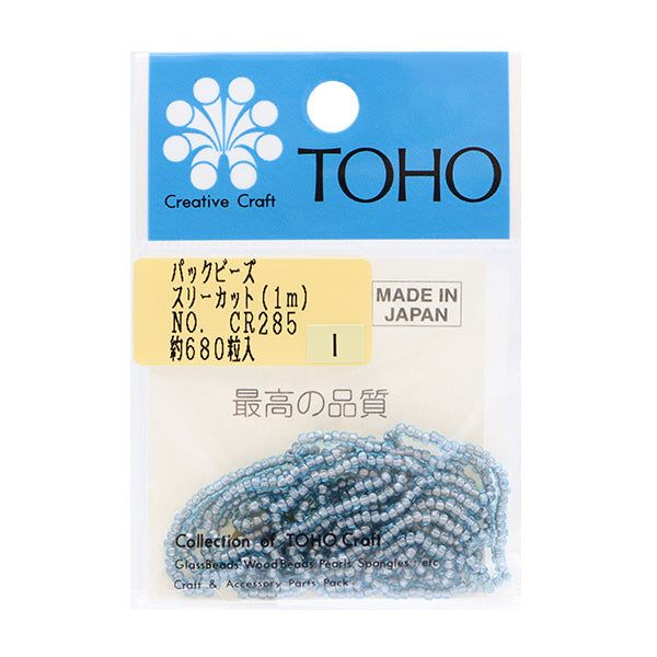 Perline "pacchettoPerline 2,2 mm CR-285" Toho perle toho perle