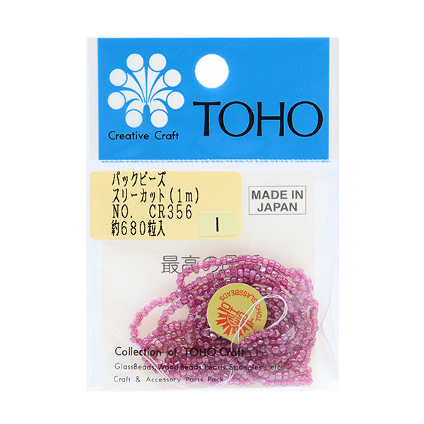 Бисер "пакетБисер 2,2 мм CR-356" Бусы Toho Toho Beads