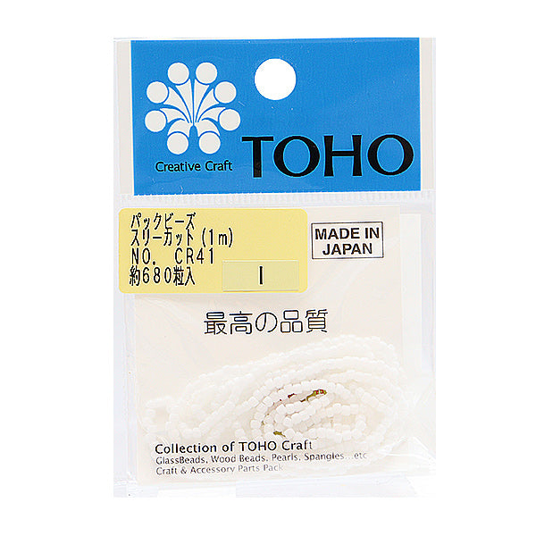 Cuentas "embalarCuentas 2.2 mm CR-41" Cuentas de toho toho beads