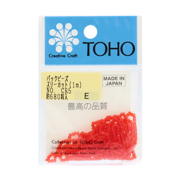 Cuentas "embalarCuentas 2.2 mm CR-5" Cuentas de toho toho beads