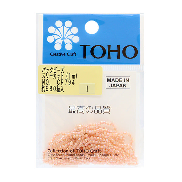 ビーズ 『パックビーズ 2.2mm CR-794』 TOHO BEADS トーホービーズ