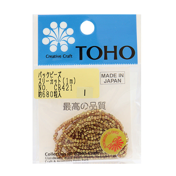 ビーズ 『パックビーズ スリーカット 2.2mm CR-421』 TOHO BEADS