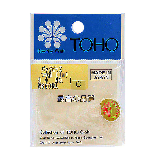 Бисер "пакетБисер Gossa Eraser маленький 2,2 мм № 1" Бусы Toho Toho Beads