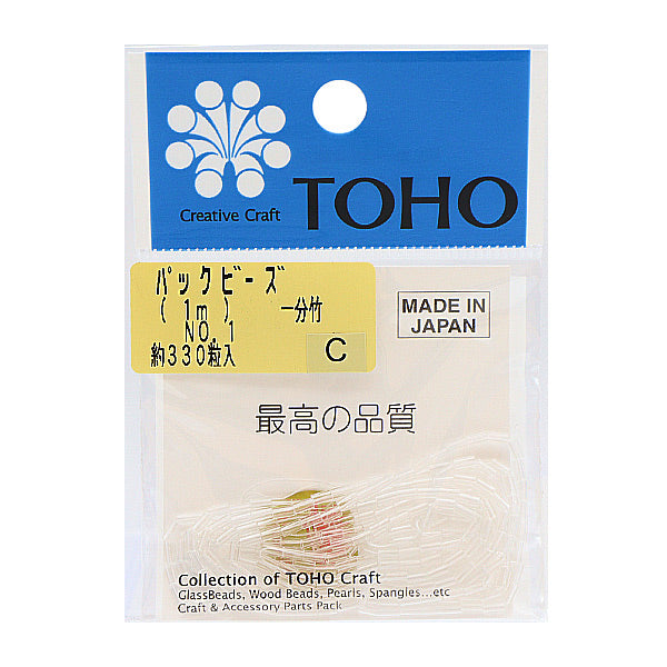 Perline "pacchettoPerline Bamboo da un minuto 3mm n. 1" Toho perle toho perle