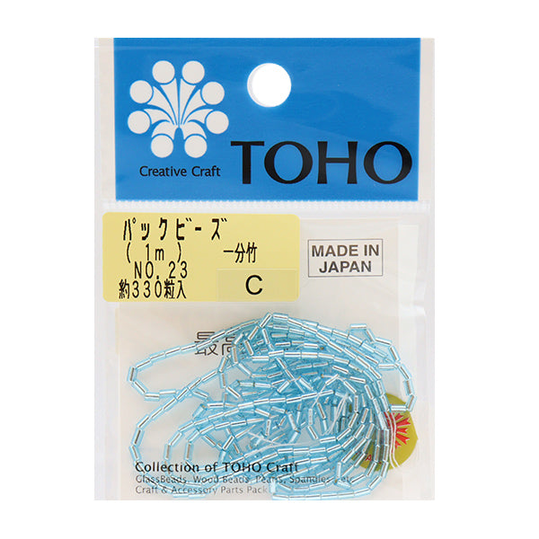 ビーズ 『パックビーズ 一分竹 3mm No.23』 TOHO BEADS トーホービーズ