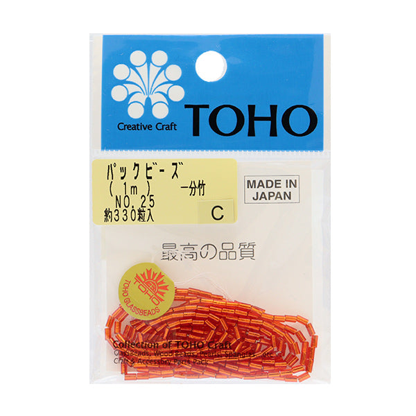 ビーズ 『パックビーズ 一分竹 3mm No.25』 TOHO BEADS トーホービーズ 