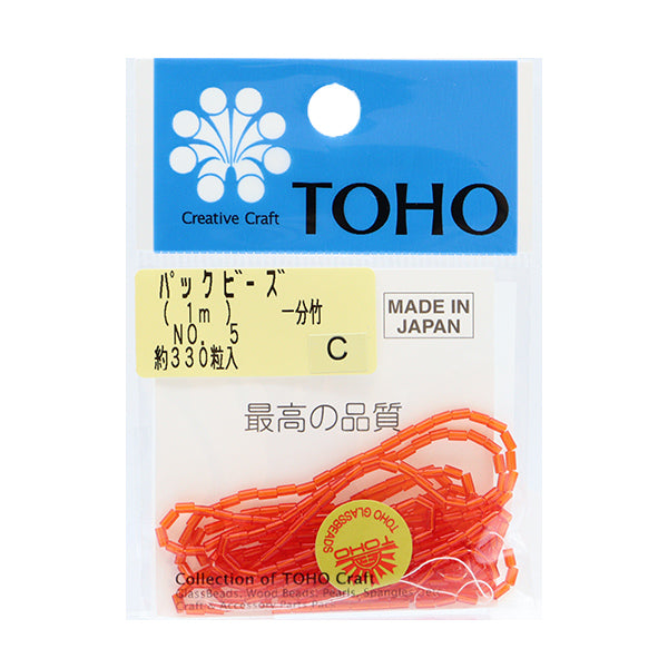 ビーズ 『パックビーズ 一分竹 3mm No.5』 TOHO BEADS トーホービーズ