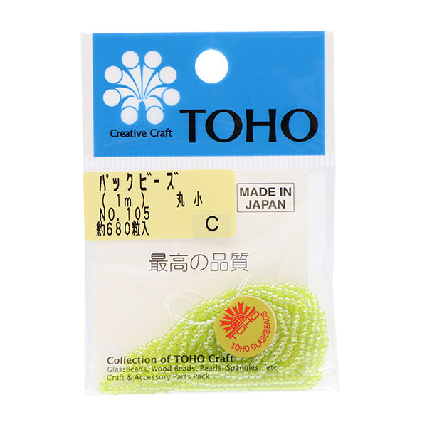 Cuentas "embalarCuentas Maruko No.105" Cuentas de toho toho beads