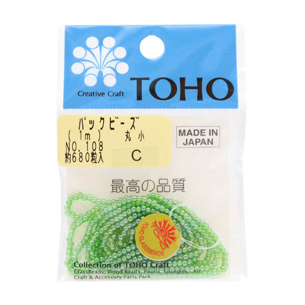 Cuentas "embalarCuentas Maruko No.108" Cuentas de toho toho beads