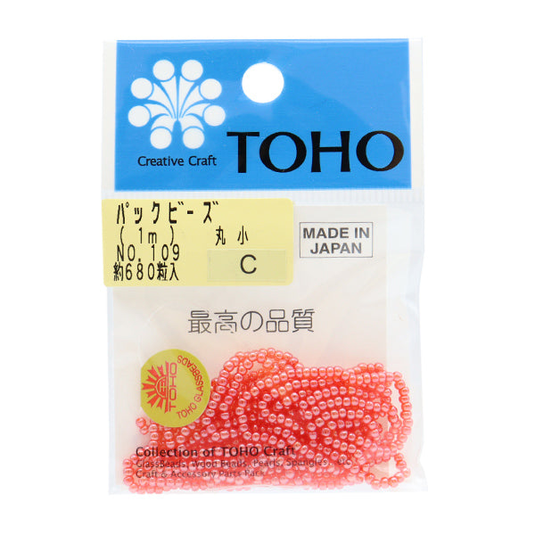 Cuentas "embalarCuentas Maruko No.109" Cuentas de toho toho beads