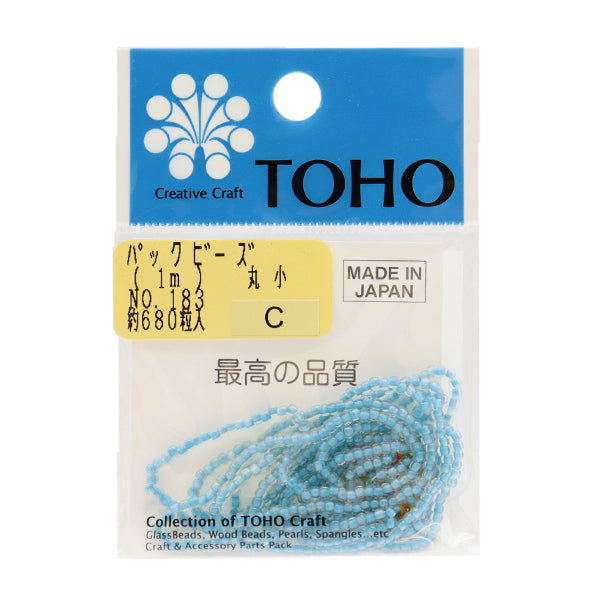 Cuentas "embalarCuentas Maruko No.183" Cuentas de toho toho beads