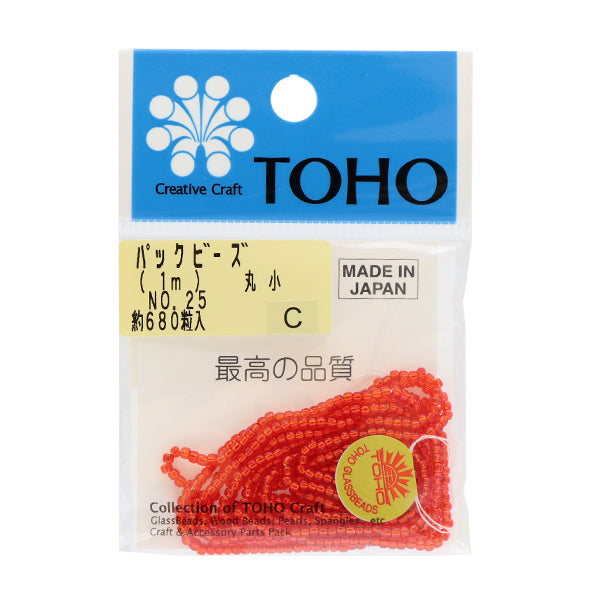 ビーズ 『パックビーズ 丸小 No.25』 TOHO BEADS トーホービーズ 