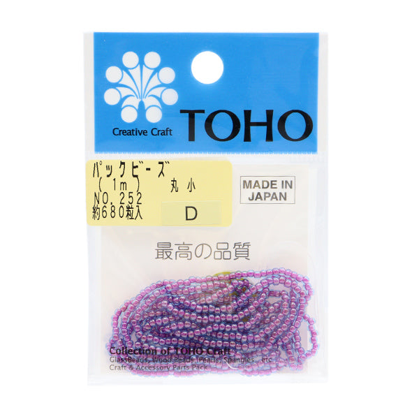 ビーズ 『パックビーズ 丸小 No.252』 TOHO BEADS トーホービーズ