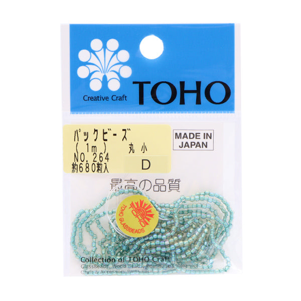 ビーズ 『パックビーズ 丸小 No.264』 TOHO BEADS トーホービーズ