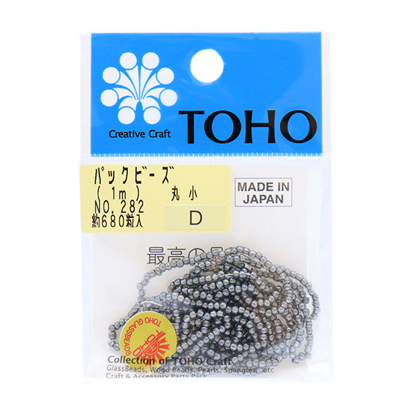 ビーズ 『パックビーズ 丸小 No.282』 TOHO BEADS トーホービーズ