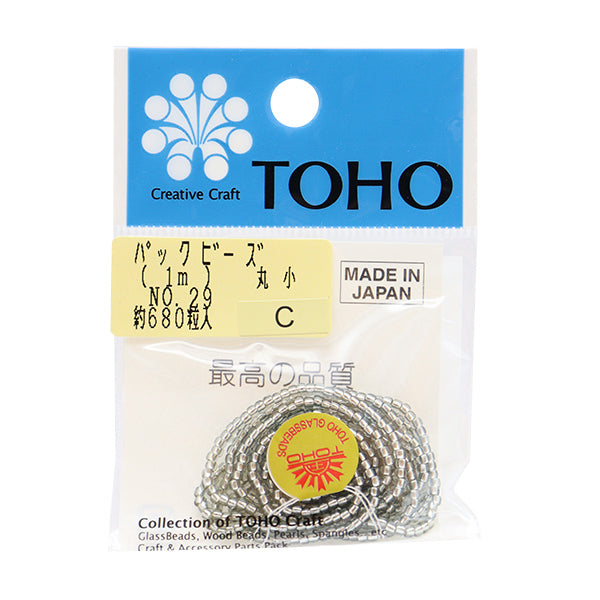 Cuentas "embalarCuentas Maruko No.29" Cuentas de toho toho beads