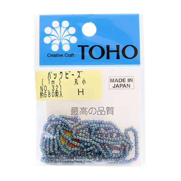 Cuentas "embalarCuentas Maruko No.321" Cuentas de toho toho beads