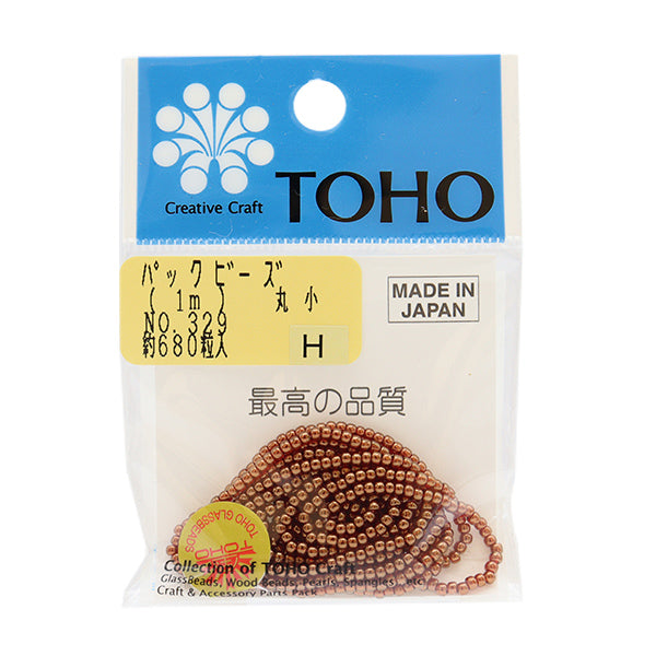 Cuentas "embalarCuentas Maruko No.329" Cuentas de toho toho beads