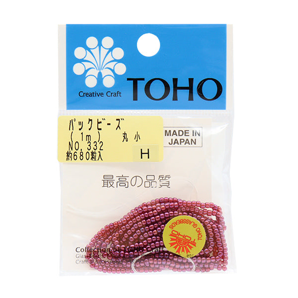 Cuentas "embalarCuentas Maruko No.332" Cuentas de toho toho beads