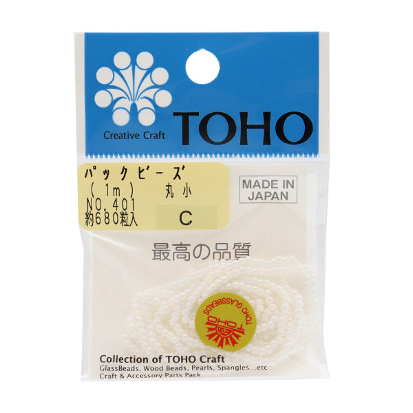 Cuentas "embalarCuentas Maruko No.401" Cuentas de toho toho beads