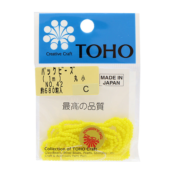 Cuentas "embalarCuentas Maruko No.42" Cuentas de toho toho beads