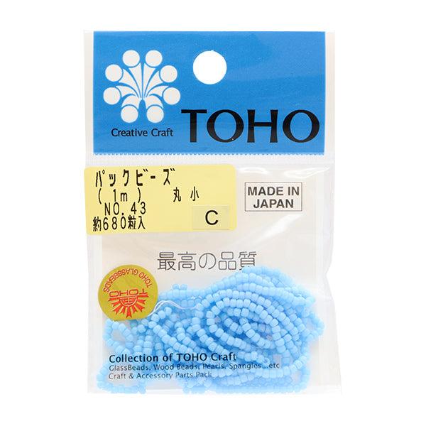 Cuentas "embalarCuentas Maruko No.43" Cuentas de toho toho beads