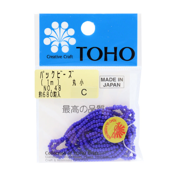Cuentas "embalarCuentas Maruko No.48" Cuentas de toho toho beads