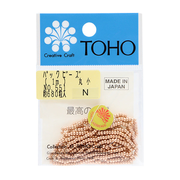 Cuentas "embalarCuentas Maruko No.551" Cuentas de toho toho beads