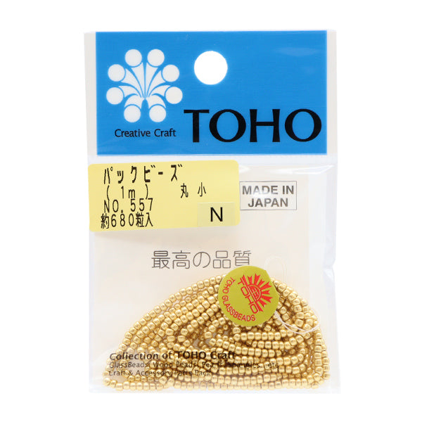 Cuentas "embalarCuentas Maruko No.557" Cuentas de toho toho beads