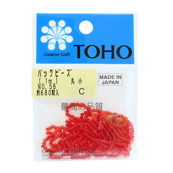 Cuentas "embalarCuentas Maruko No.5B" Cuentas de toho toho beads