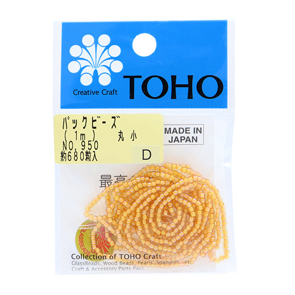 ビーズ 『パックビーズ 丸小 No.950』 TOHO BEADS トーホービーズ