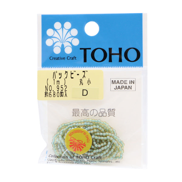ビーズ 『パックビーズ 丸小 No.952』 TOHO BEADS トーホービーズ