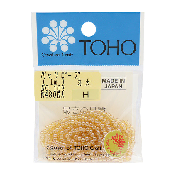 ビーズ 『パックビーズ 丸大 No.103』 TOHO BEADS トーホービーズ 