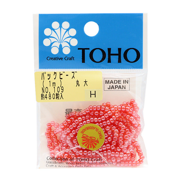 خرز "عليةخرز ماروداي رقم 109 حبات توهو