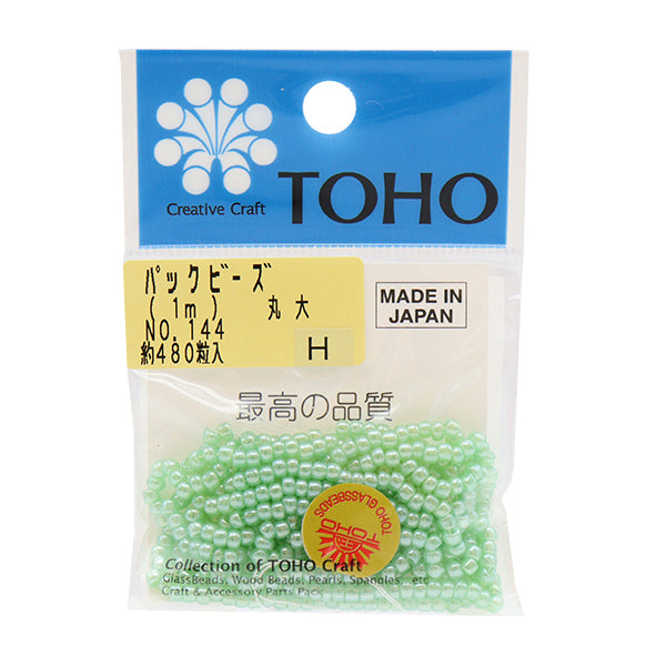 Cuentas "embalarCuentas Universidad de Maru No.144" Cuentas de toho toho beads