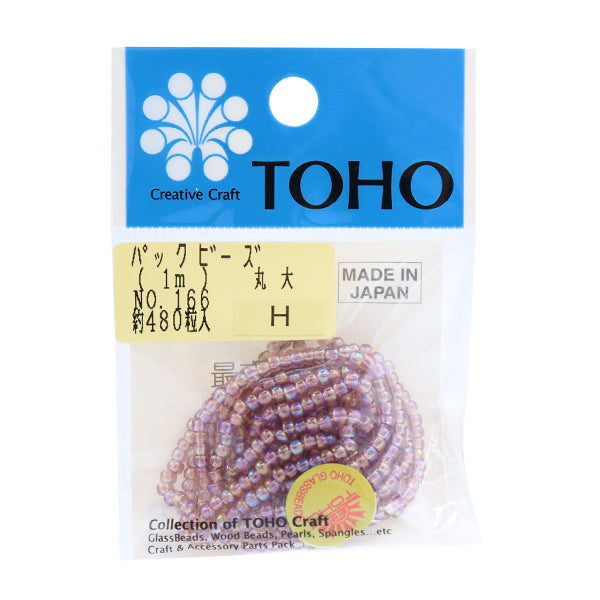 ビビバス まとめ売り 304点 ビーズ 『パックビーズ 丸大 No.166』 TOHO BEADS トーホービーズ